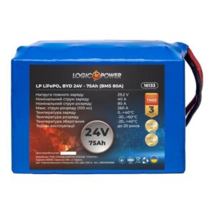 Универсальный литиевый аккумулятор LP LiFePO4 BYD 24V - 75 Ah (BMS 80A)