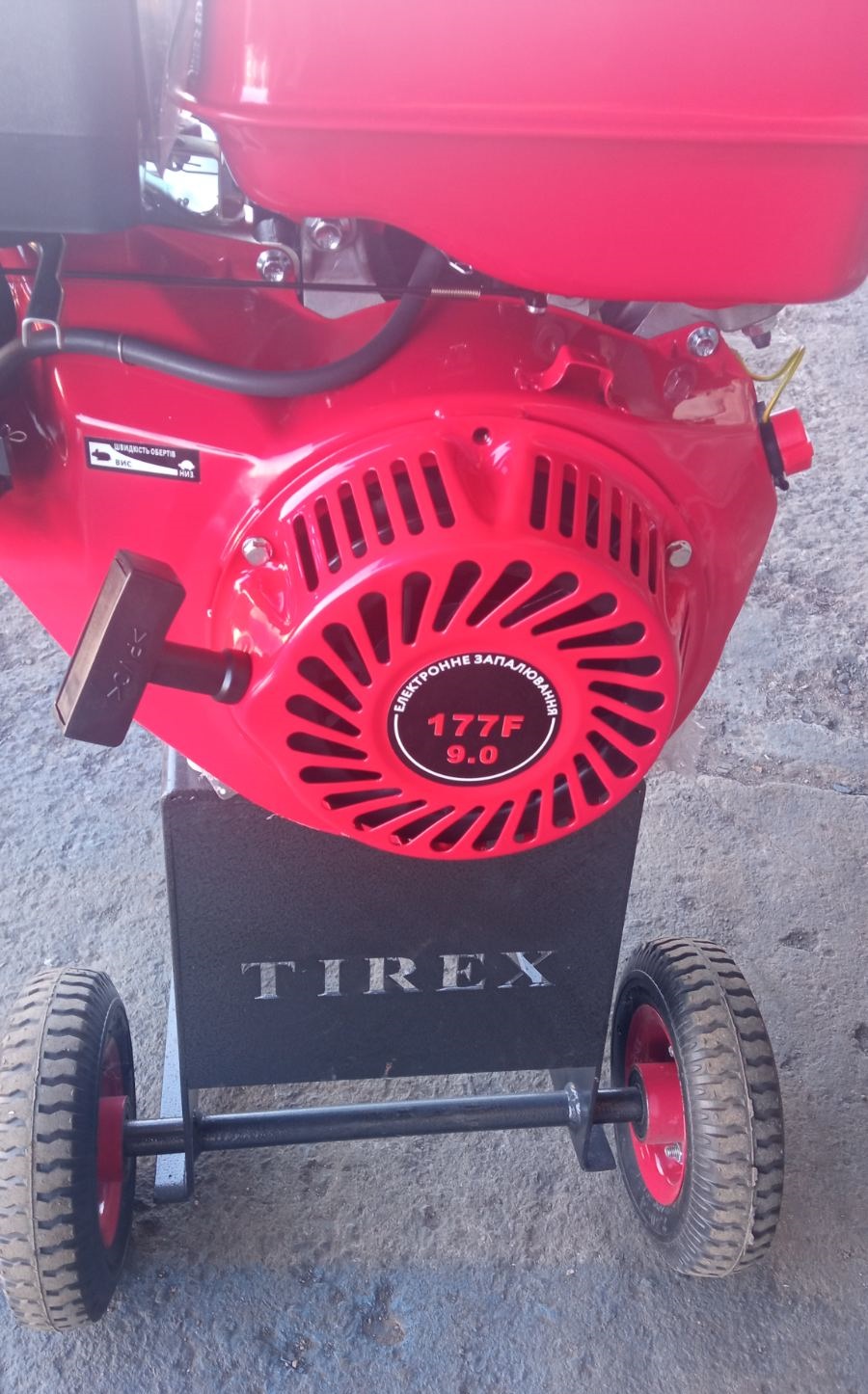 Бензиновый измельчитель веток TIREX - Зображення 5