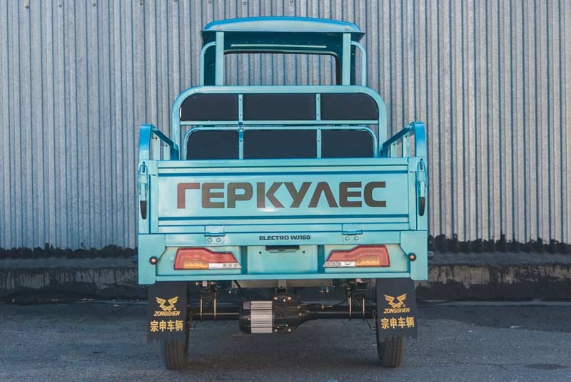 Трицикл ГЕРКУЛЕС WJ160 Electro C - Зображення 3