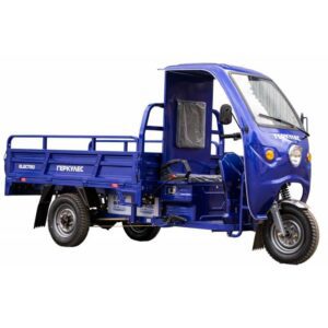 Грузовой электрический трицикл ГЕРКУЛЕС T3 Electro C