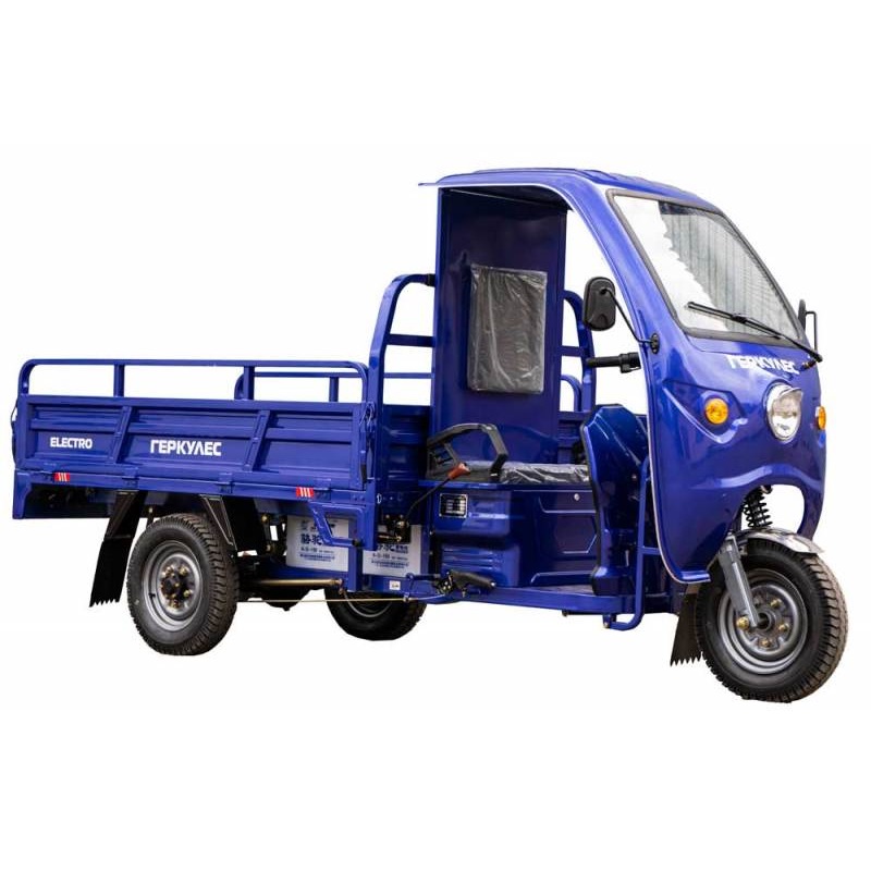 Грузовой электрический трицикл ГЕРКУЛЕС T3 Electro C