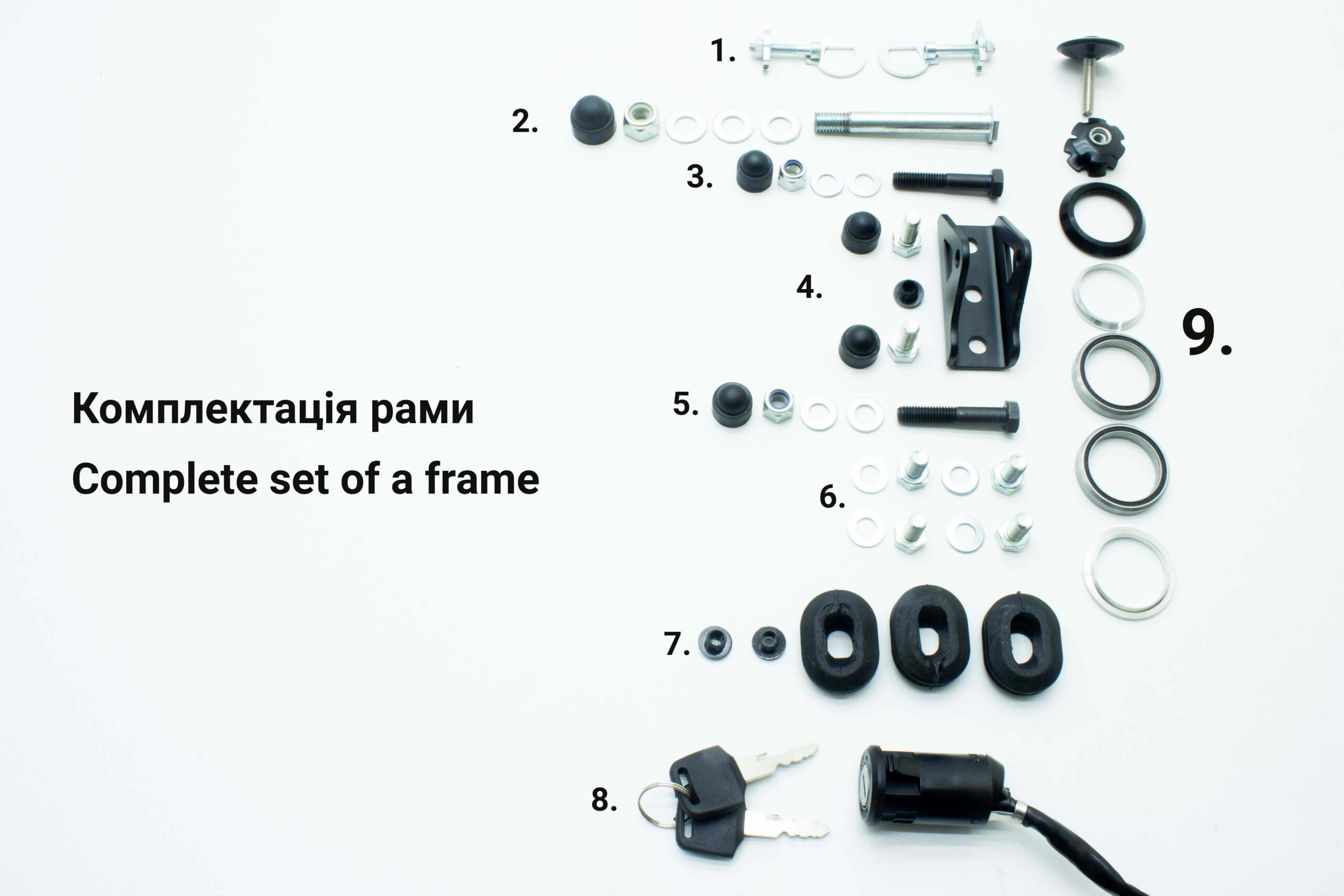 Рама Lite Fat 1/1.8 - Зображення 16
