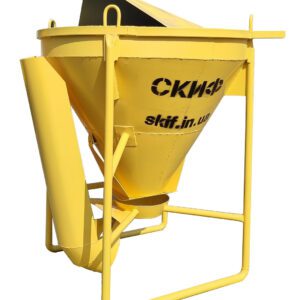 Бункер бадья для бетона Скиф 2 куба БК – 1 (с капюшоном)