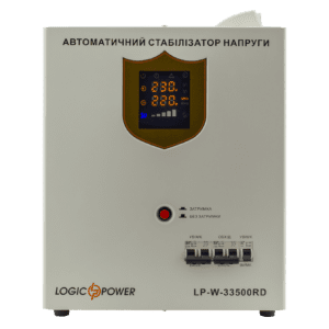 Стабилизатор напряжения LP-W-33500RD (20100Вт/7 ступ)