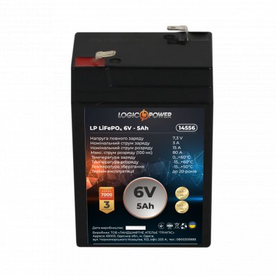 Аккумулятор LP LiFePO4 6V - 5 Ah - Зображення 4