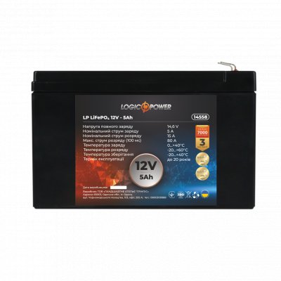 Аккумулятор LP LiFePО4 12V - 5 Ah - Зображення 4