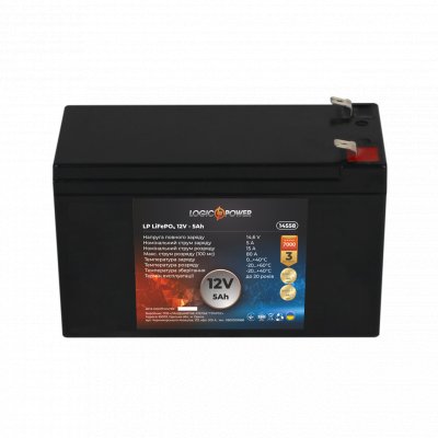 Аккумулятор LP LiFePО4 12V - 5 Ah - Зображення 5