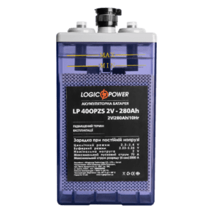 Аккумуляторная батарея LP 400PZS 2 - 280 AH
