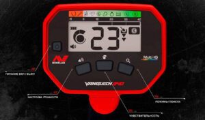 Металлоискатель Minelab Vanquish 340