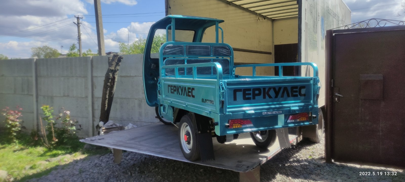 Трицикл ГЕРКУЛЕС Electro C