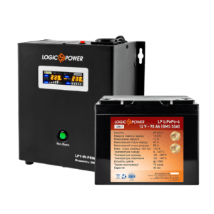Набор резервного питания для котла LogicPower ИБП W800VA + литиевая (LifePo4) батарея 1300W