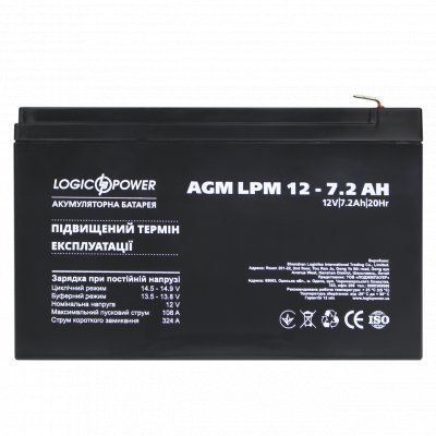 Аккумулятор AGM LPM 12V - 7.2 Ah - Зображення 4