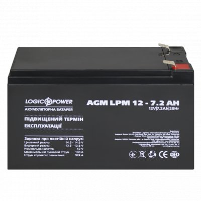 Аккумулятор AGM LPM 12V - 7.2 Ah - Зображення 5