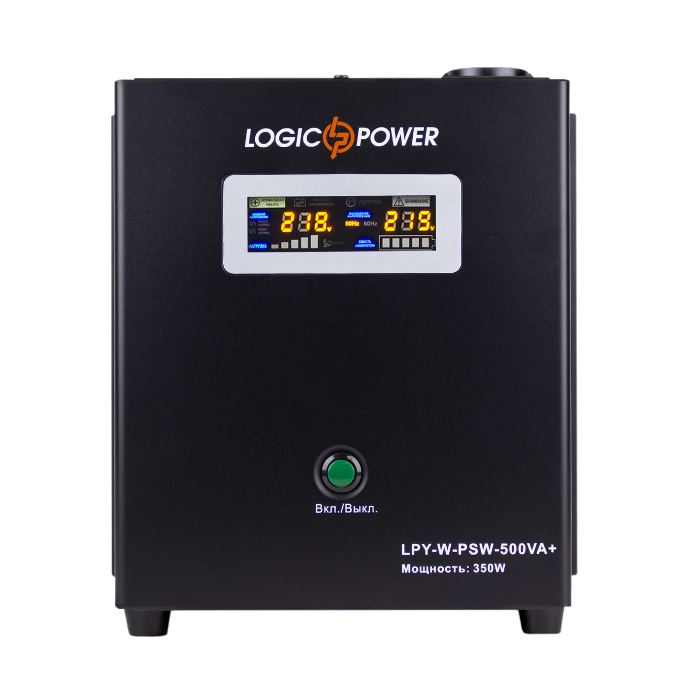 Комплект резервного питания для котла LogicPower ИБП W500VA + мультигелевая батарея 900W - Зображення 3