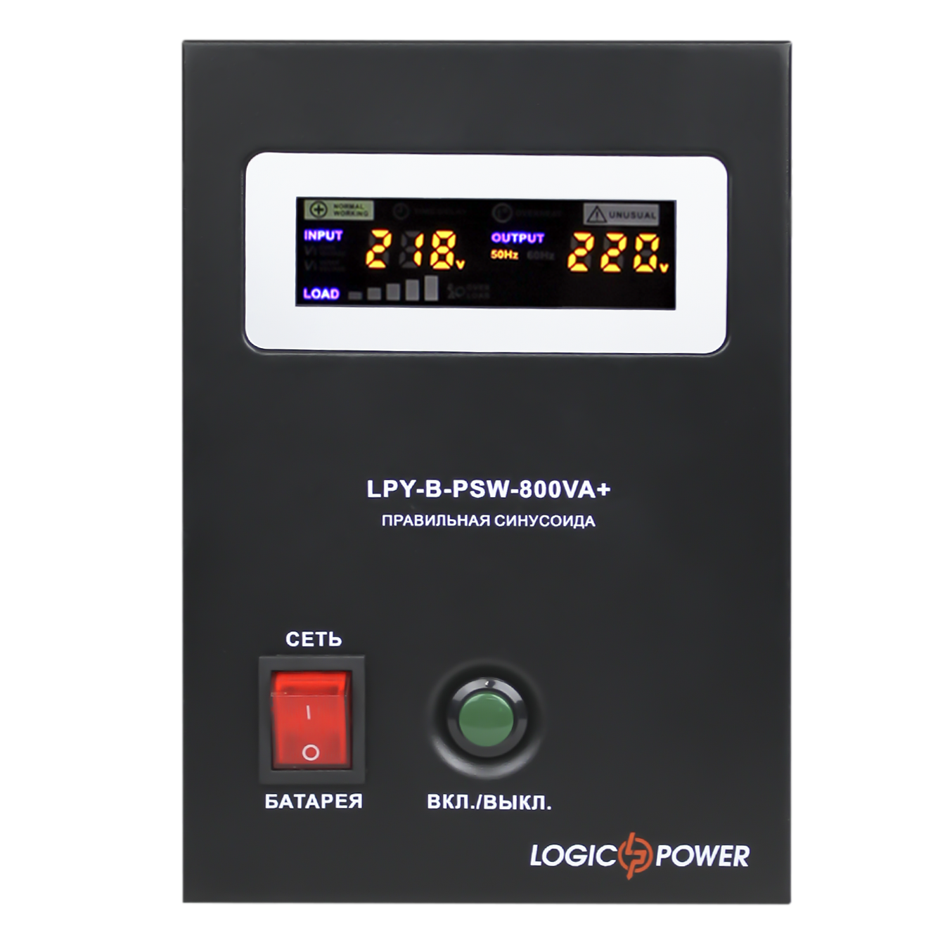 Комплект резервного питания для теплого пола и котла LogicPower ИБП B800VA + мультигелевая батарея 900W - Зображення 3