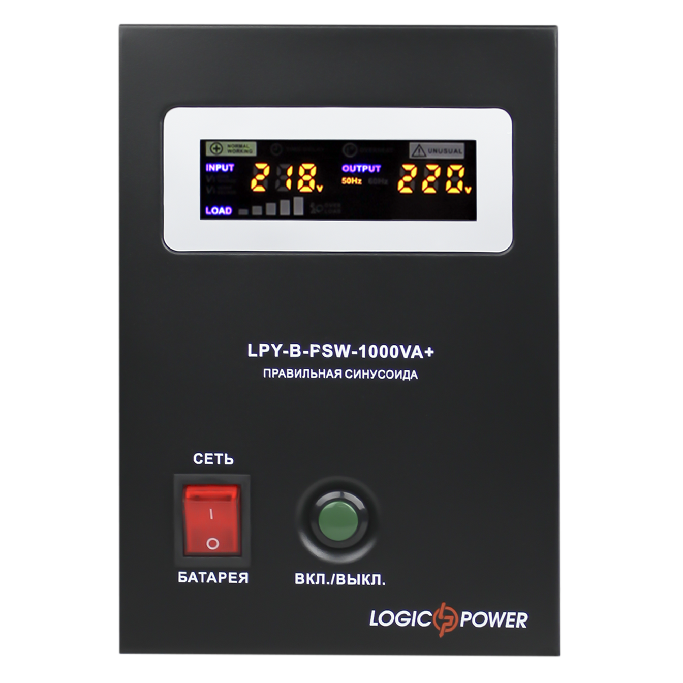 Набор резервного питания для теплого пола и котла LogicPower ИБП B1000VA + мультигелевая батарея 960W - Зображення 3