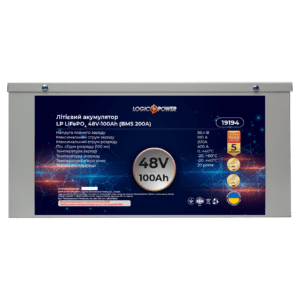 Аккумулятор LP LiFePO4 48V - 100 Ah (BMS 200A/100A) металл