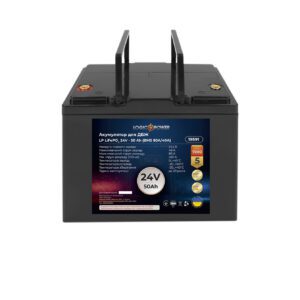 Литиевый аккумулятор для ИБП LiFePO4 24V - 50 Ah (BMS 80A/40А) пластик
