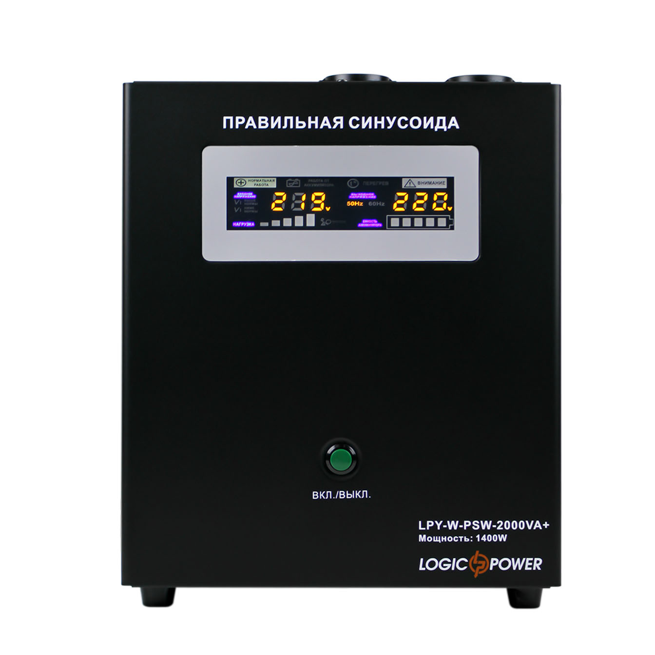 ИБП с правильной синусоидой 24V LPY- W - PSW-2000VA+ (1400Вт)10A/20A - Зображення 4