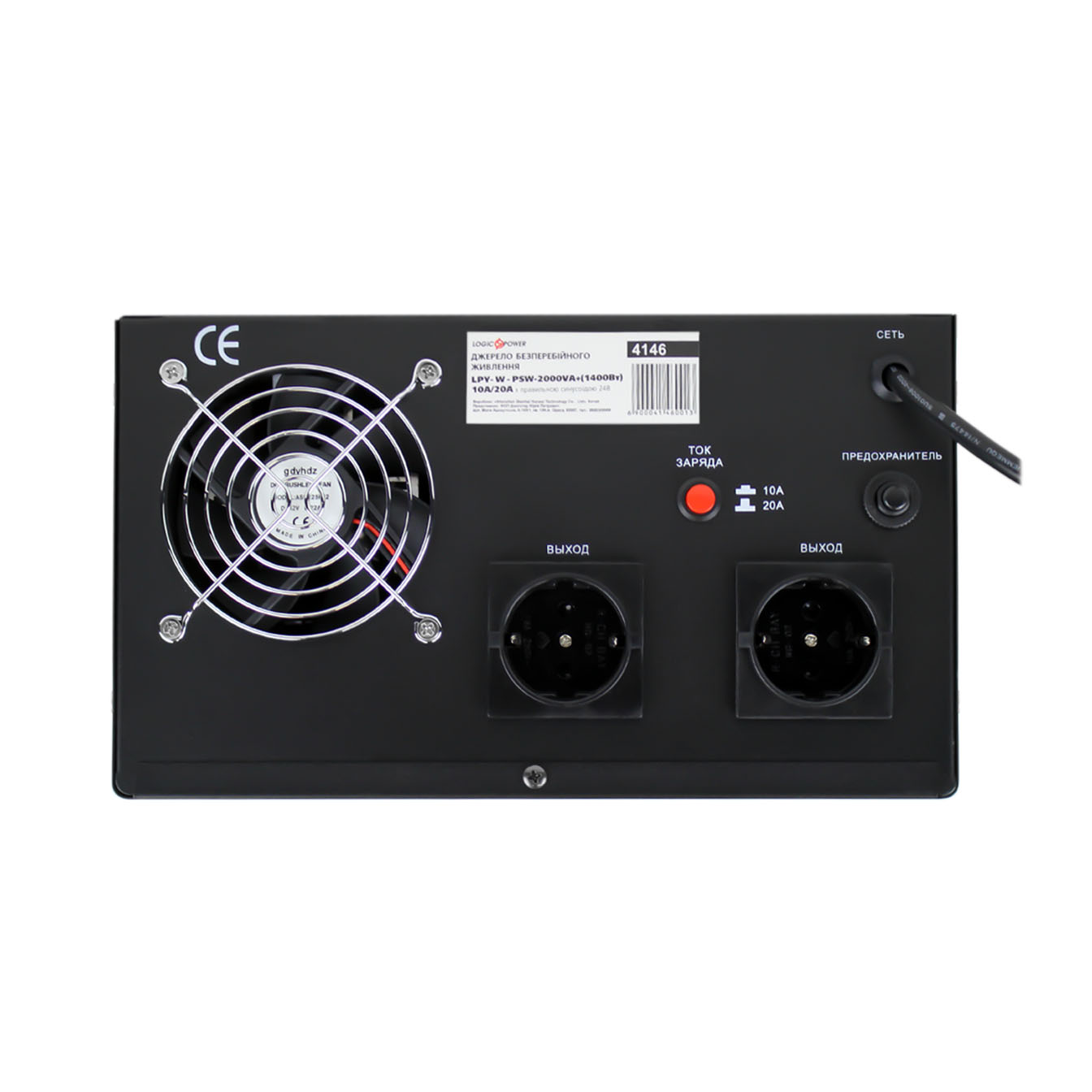 ИБП с правильной синусоидой 24V LPY- W - PSW-2000VA+ (1400Вт)10A/20A - Зображення 5