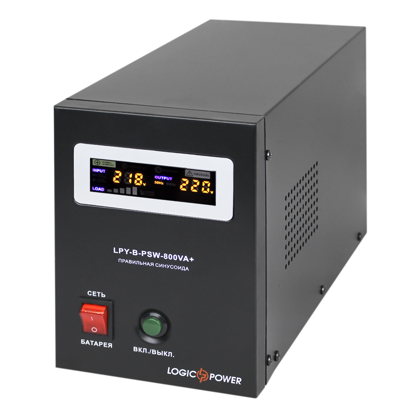 ИБП с правильной синусоидой 12V LPY-B-PSW-800VA+(560Вт) 5A/15A