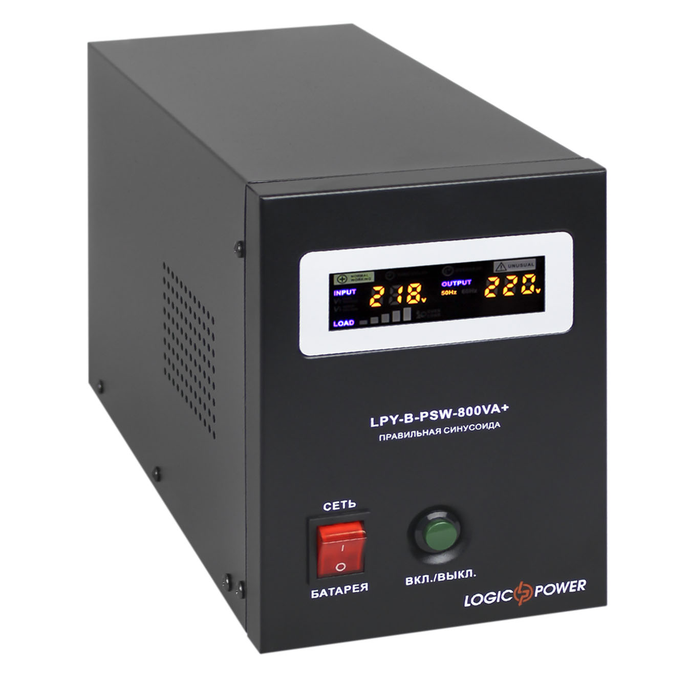 ИБП с правильной синусоидой 12V LPY-B-PSW-800VA+(560Вт) 5A/15A - Зображення 2