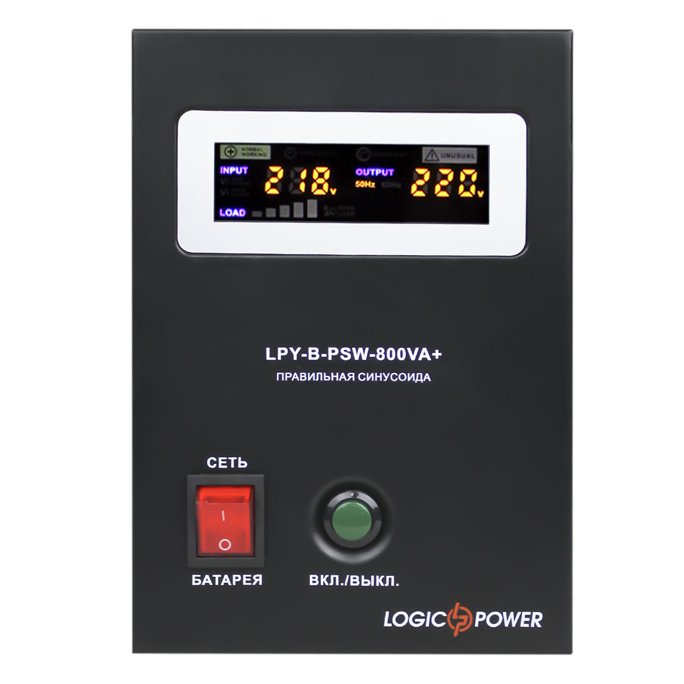 ИБП с правильной синусоидой 12V LPY-B-PSW-800VA+(560Вт) 5A/15A - Зображення 4