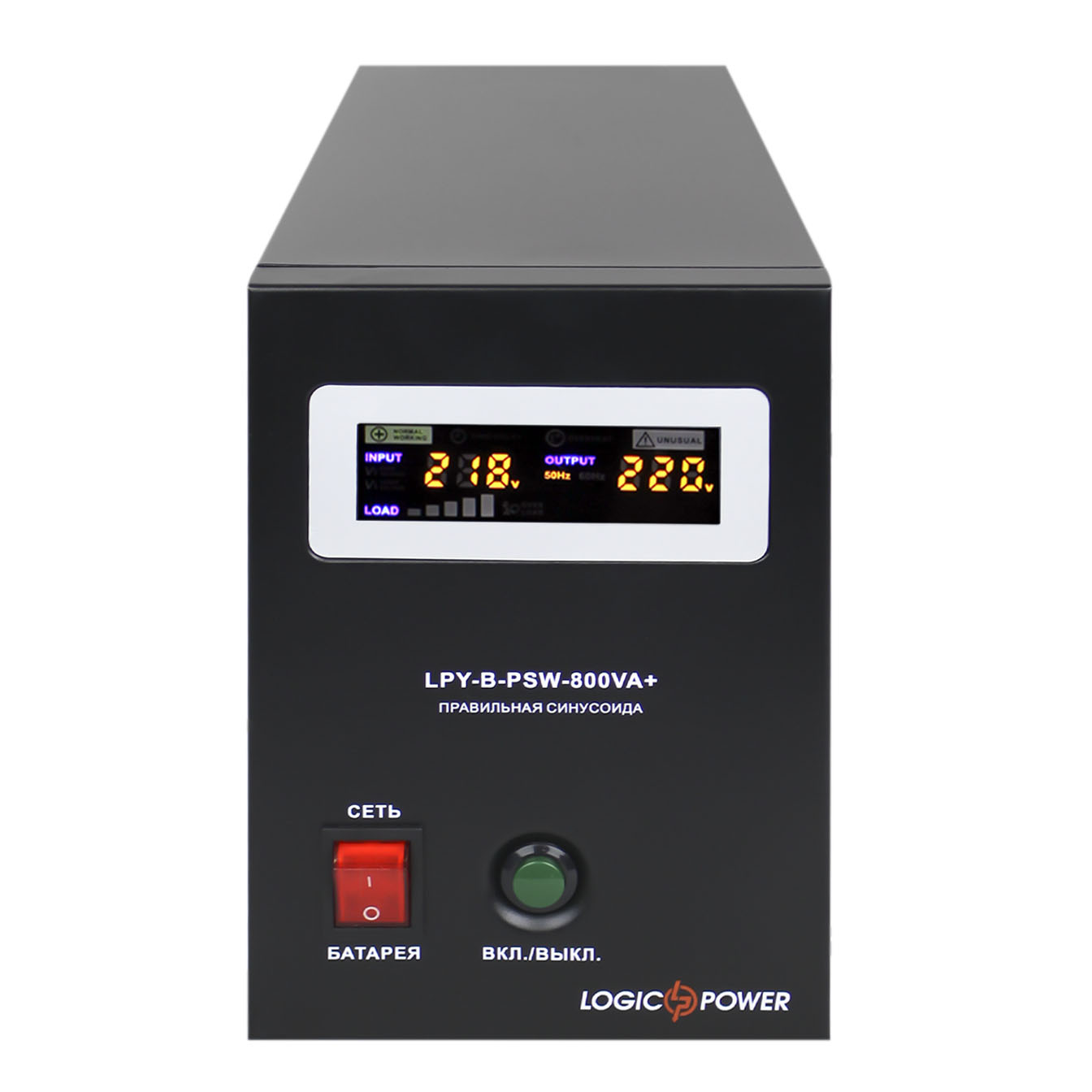 ИБП с правильной синусоидой 12V LPY-B-PSW-800VA+(560Вт) 5A/15A - Зображення 5