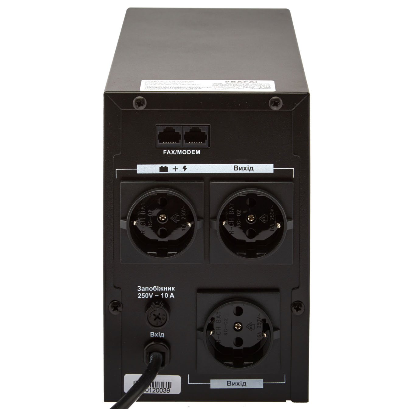 ИБП для компьютера LPM-L1250VA (875Вт) - Зображення 2