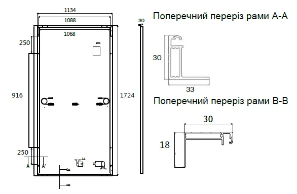 Солнечный фотомодуль Leapton LP182*182-M-54-MH 400 Вт half cell mono - Зображення 4
