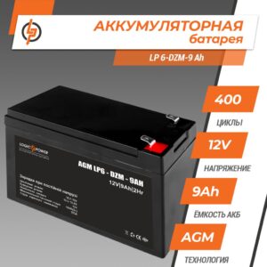 Аккумулятор тяговый свинцово-кислотный LP 6-DZM-9 Ah