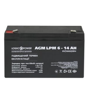 Аккумулятор AGM LPM 6V - 14 Ah