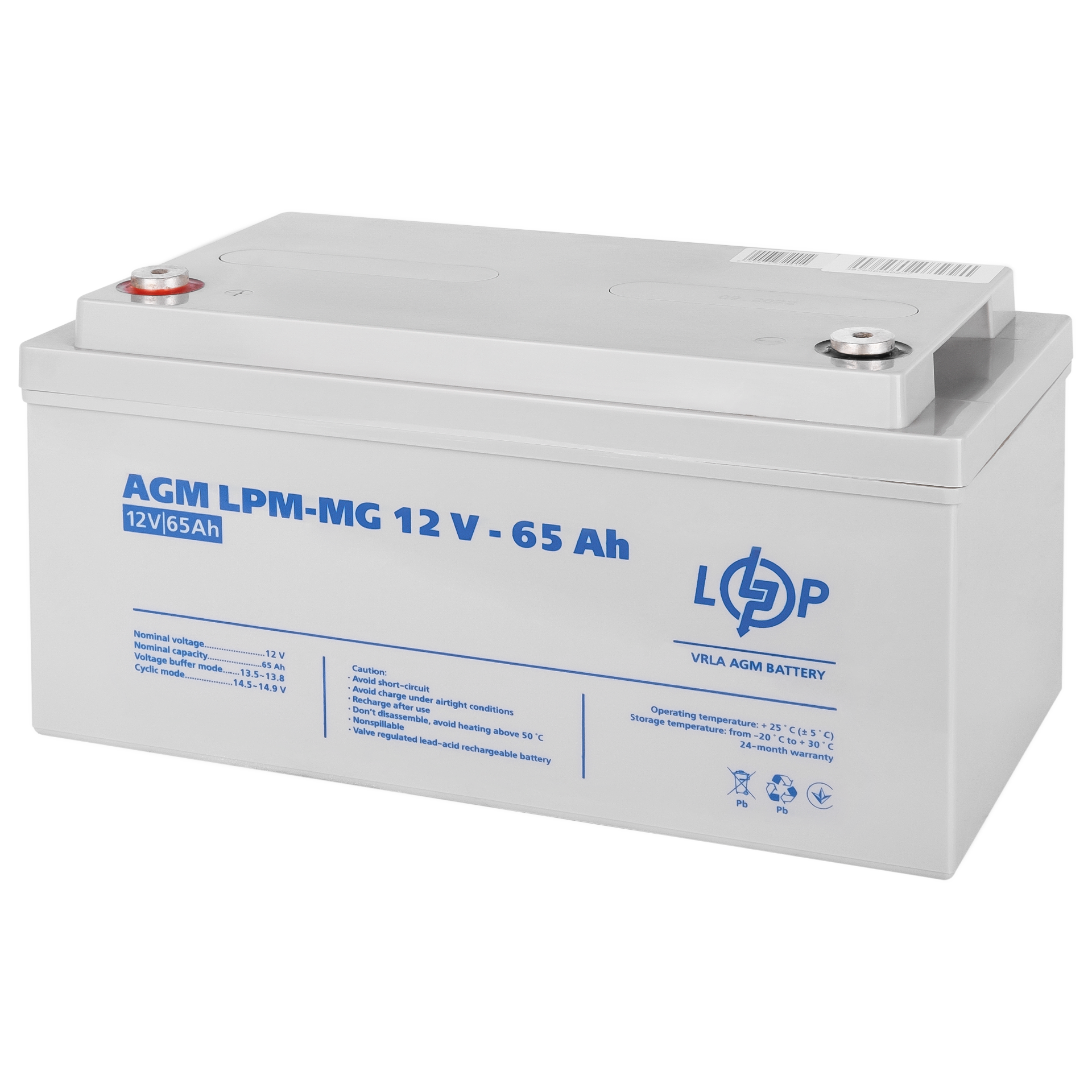Мультигелевый аккумулятор LPM-MG 12V - 65 Ah