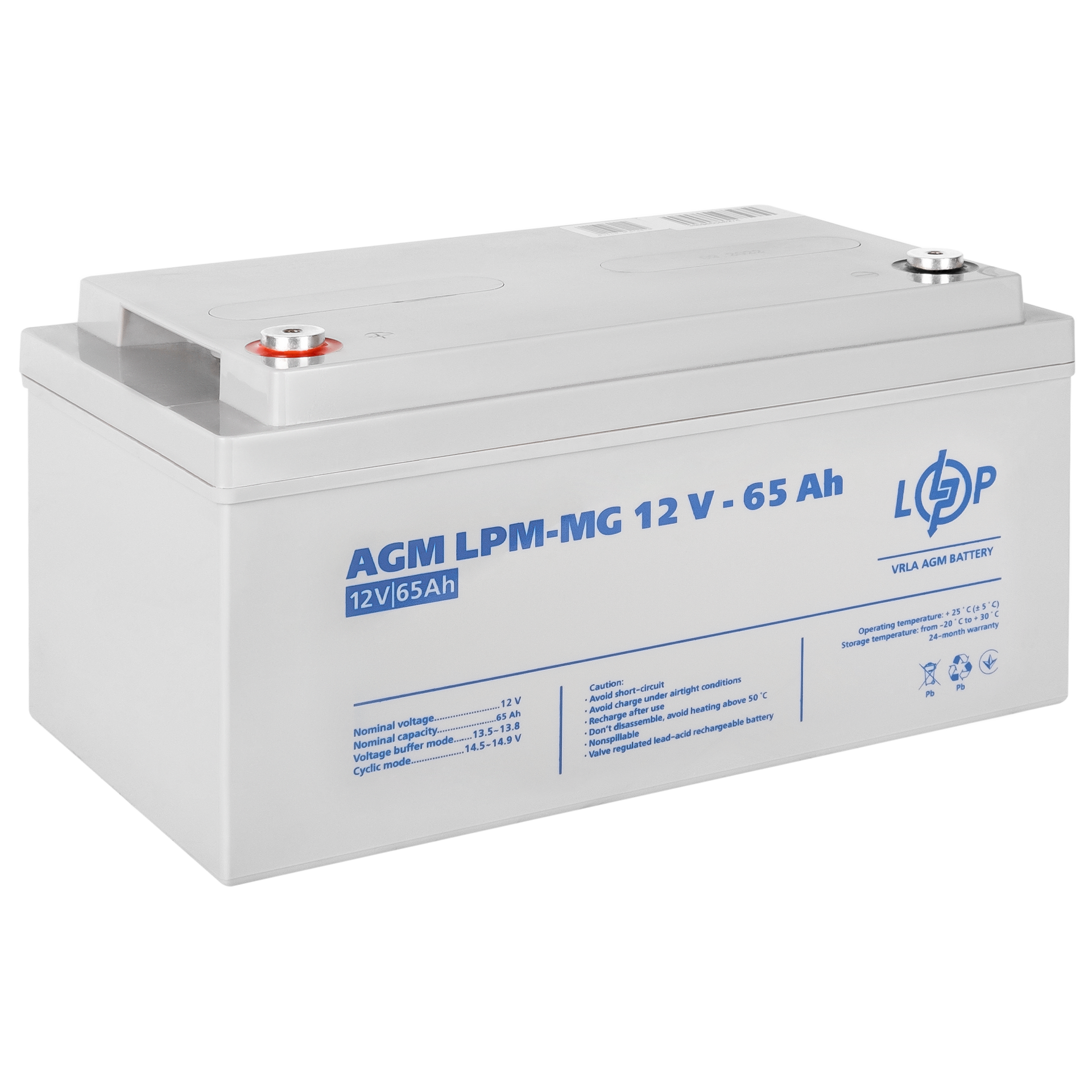 Мультигелевый аккумулятор LPM-MG 12V - 65 Ah - Зображення 2
