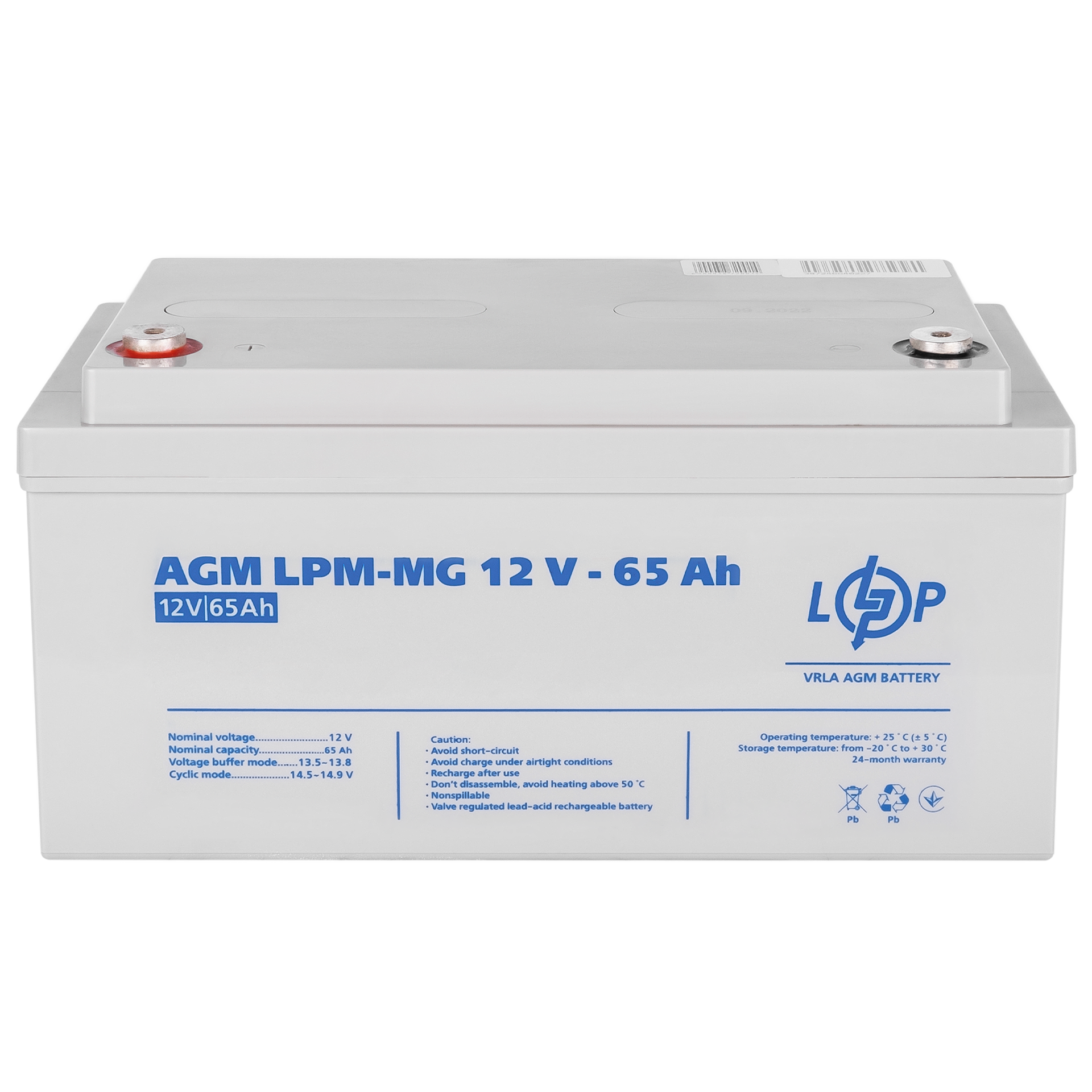 Мультигелевый аккумулятор LPM-MG 12V - 65 Ah - Зображення 4
