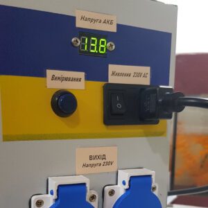 Переносная электростанция 1000 Вт (чистый синус, 2 АКБ)