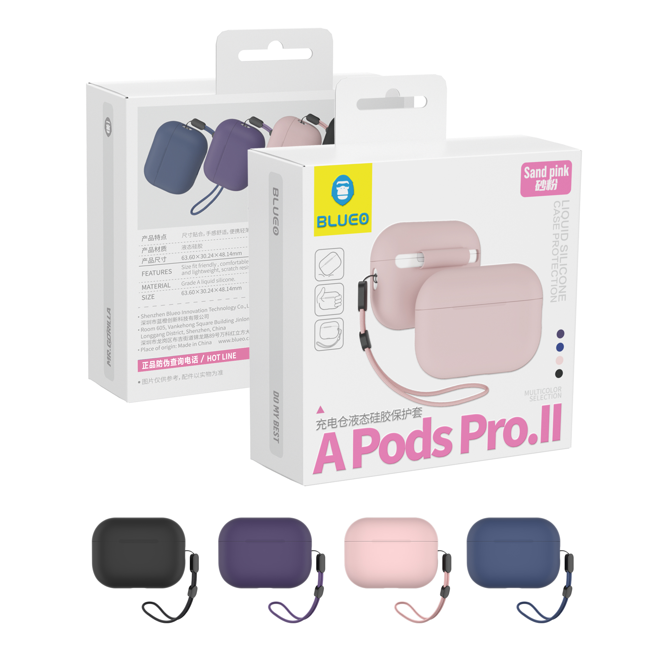 Силиконовый чехол Blueo Airpods Pro 2 Liquid Silicone Case, Песочно-розовый - Зображення 2