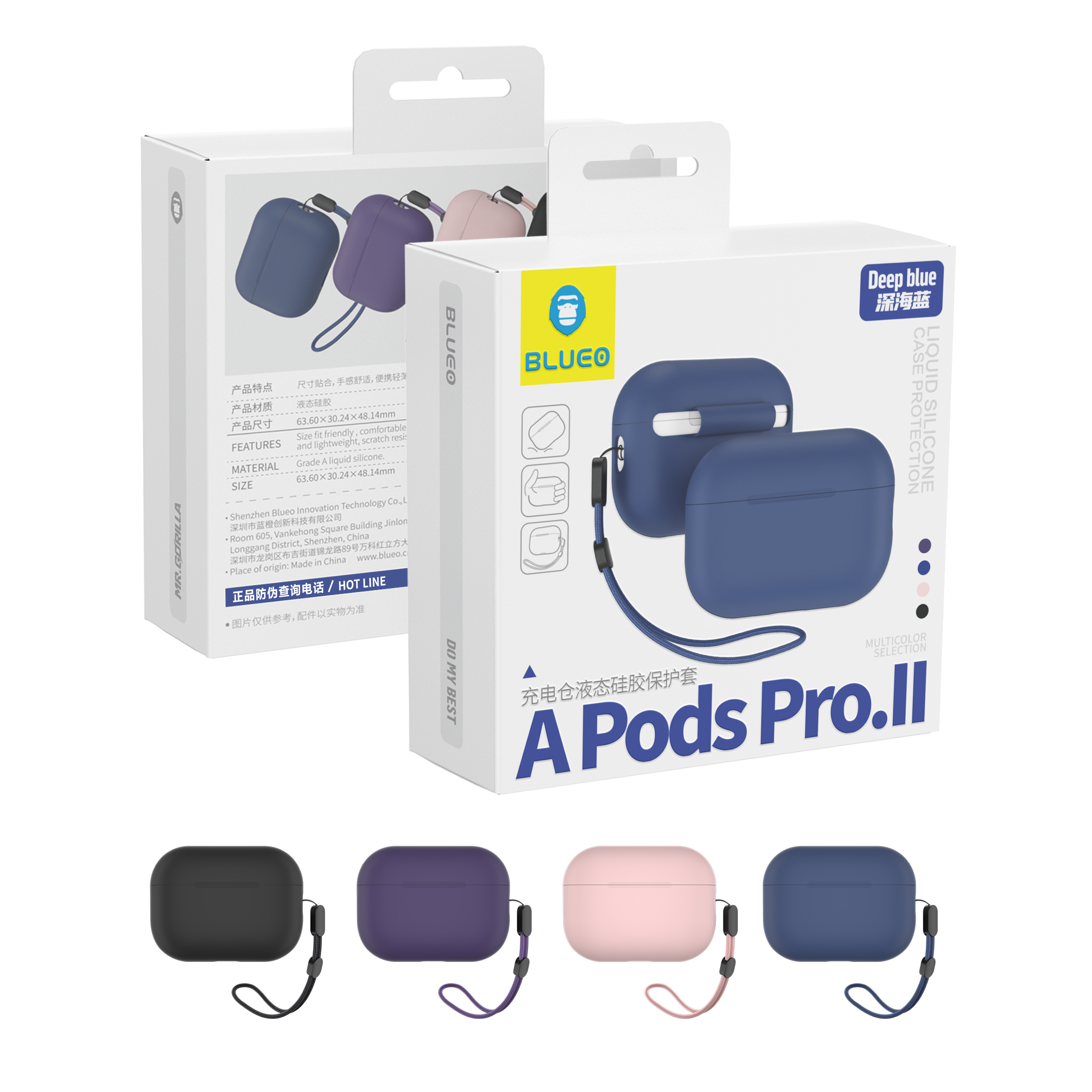Силиконовый чехол Blueo Airpods Pro 2 Liquid Silicone Case, Тёмно-Синий - Зображення 2