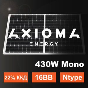 Сонячна батарея 430 Вт моно, AXM108-16-182-430N, AXIOMA energy, MBB half cell