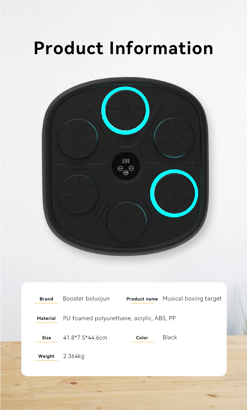 Боксерський тренажер музичний інтелектуальний Smart Music Boxing Trainer, Booster boluojun (з боксерськими рукавичками) - Зображення 5