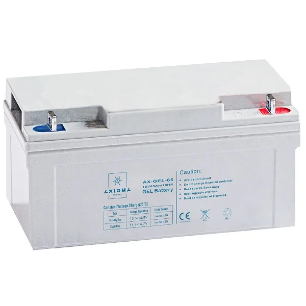 Акумулятор гелевий AXIOMA energy AX-GEL-65 12 В 65 Аг