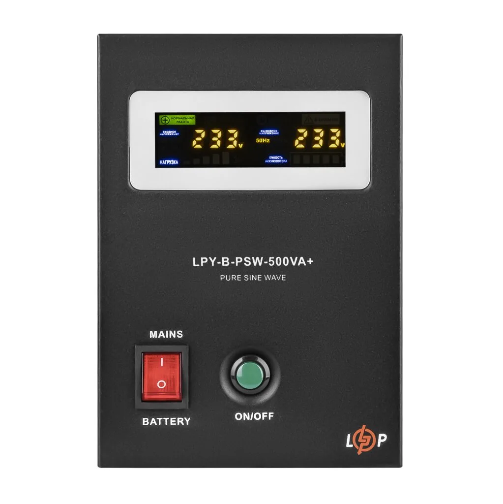 ДБЖ 350 Вт з правильною синусоїдою 12V LPY-B-PSW-500VA+ (350Вт) 5A/10A - Зображення 3