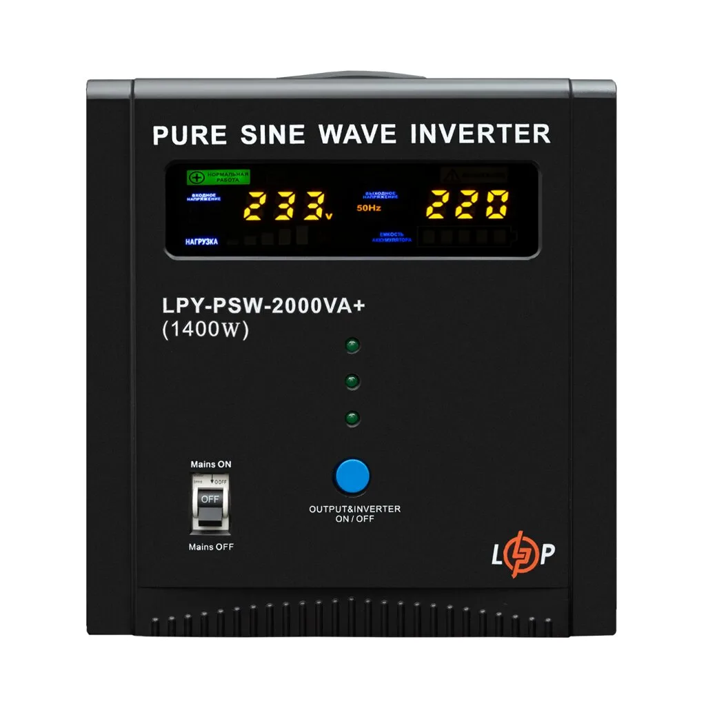 ДБЖ LogicPower LPY-PSW-2000VA+ (1400Вт) 10A/20A з правильною синусоїдою 24V - Зображення 5