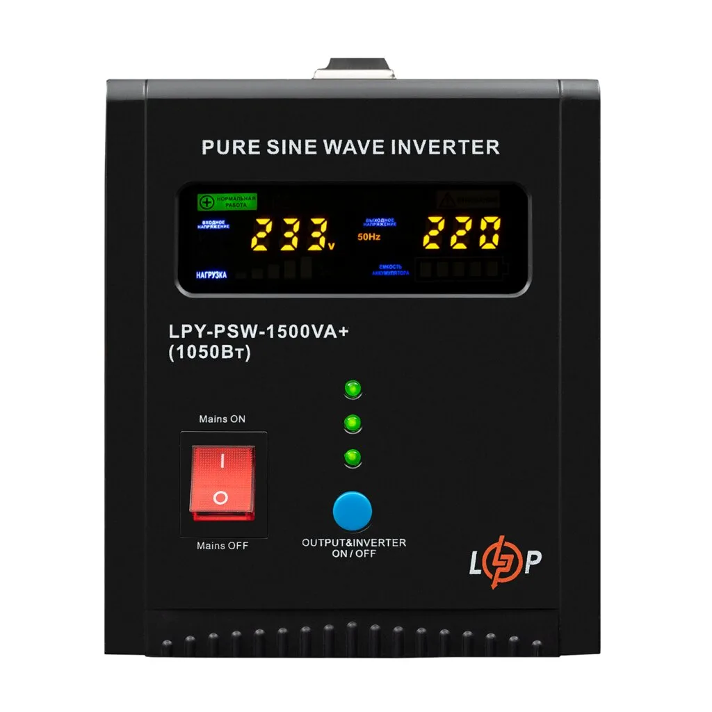 ДБЖ LogicPower LPY-PSW-1500VA+ (1050Вт) 10A/15A з правильною синусоїдою 24V - Зображення 5