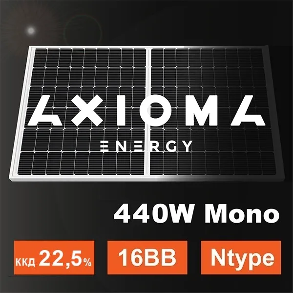 Сонячна батарея AXIOMA energy N-TYPE AXM108-16-182-440N 440Вт - Зображення 3