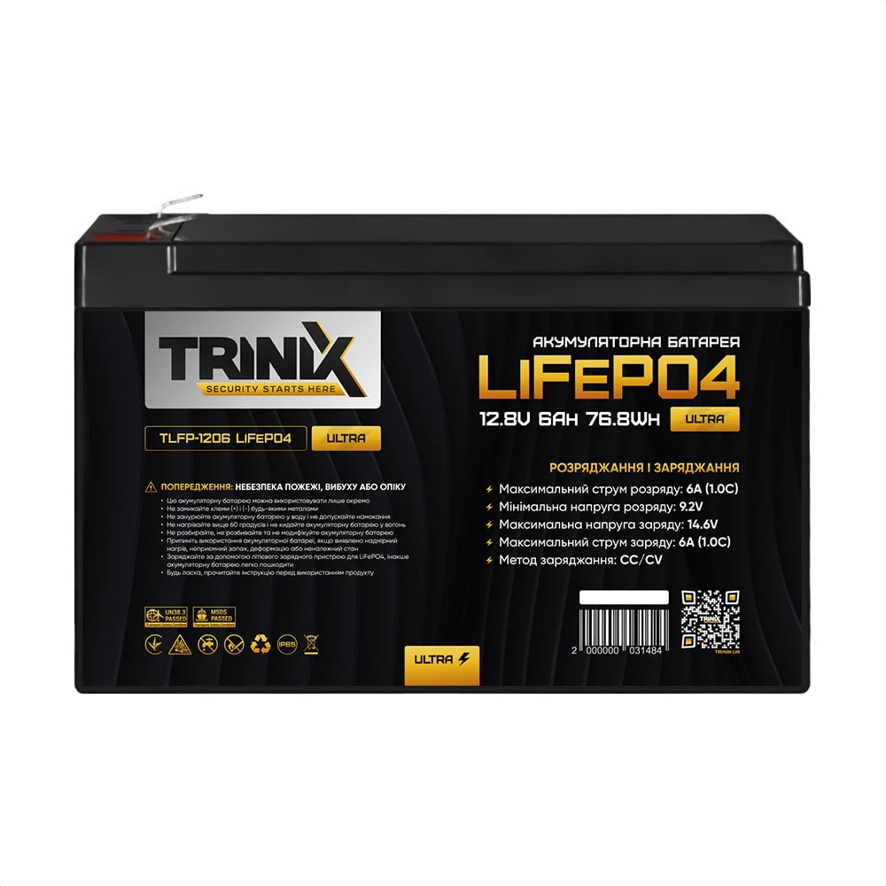 Акумуляторна батарея 6 Ah 12V TLFP-1206 Ultra TRINIX LiFePO4 - Зображення 2