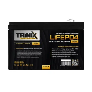 Акумуляторна батарея 12 Аг літій-залізо-фосфатна 12.8 В Trinix TLFP-1212 Ultra LiFePO4