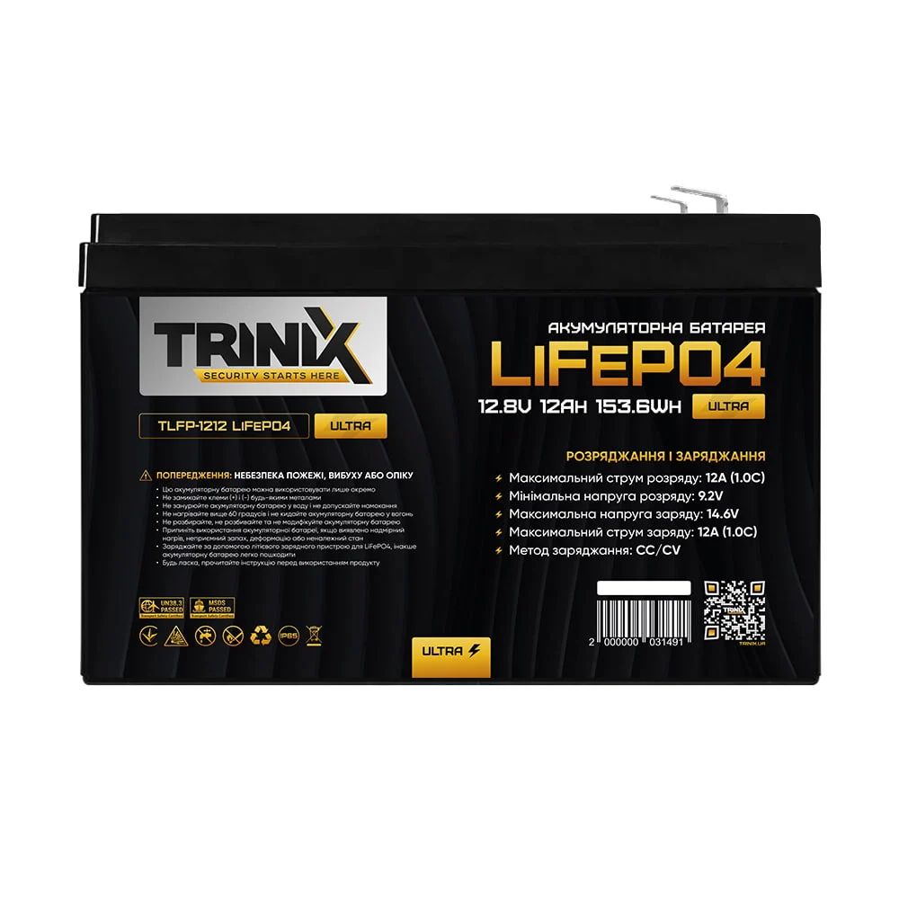 Акумуляторна батарея 12 Аг літій-залізо-фосфатна 12.8 В Trinix TLFP-1212 Ultra LiFePO4 - Зображення 2