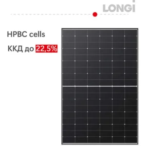 Сонячна батарея LONGI HPBC Hi-MO6 LR5-54HTH 435Вт