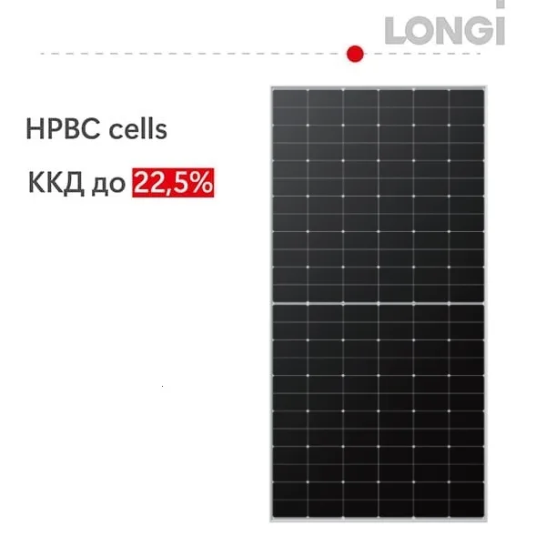 Сонячна панель LONGI HPBC Hi-MO6 LR5-72HTH-585M, 30 мм, 585 Вт - Зображення 4